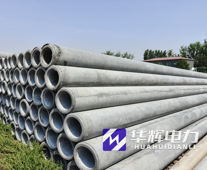 万宁12米水泥电线杆